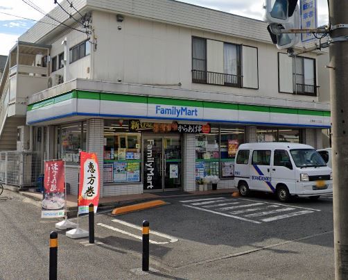 ファミリーマート 日野南六丁目店の画像