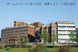 帝塚山学院大学　泉ヶ丘キャンパスの画像