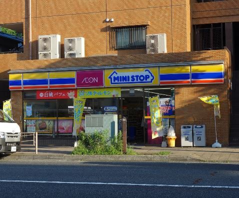 ミニストップ 三ッ沢下町店の画像