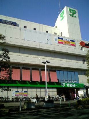 サミットストア 柳瀬川駅前店の画像