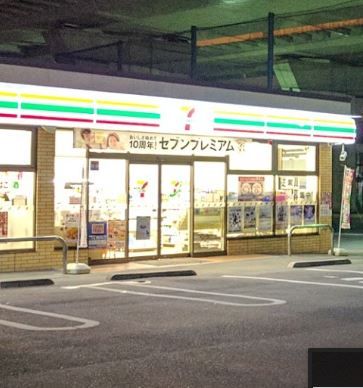 セブン-イレブン 横浜東川島町店の画像