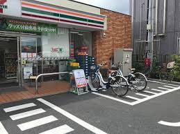 セブンイレブン 荒川南千住3丁目店の画像