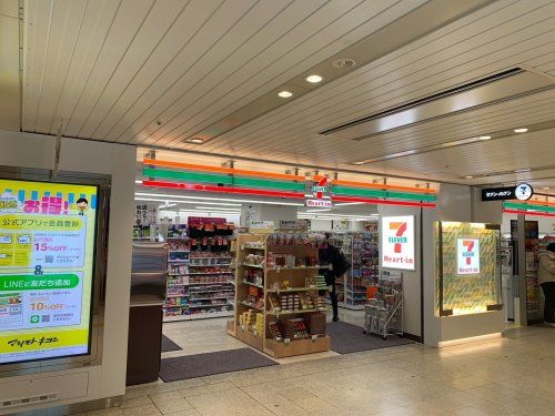 セブンイレブン 大阪西心斎橋1丁目店の画像