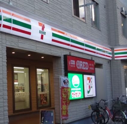 セブンイレブン 横浜京急生麦駅前店の画像