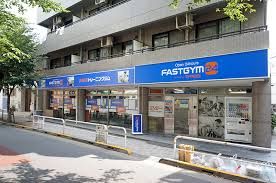 FASTGYM24(ファストジム トゥエンティフォー) 西小山店の画像