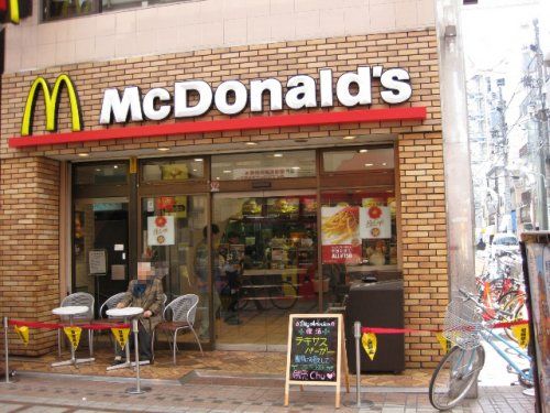 マクドナルド 武蔵小山店の画像