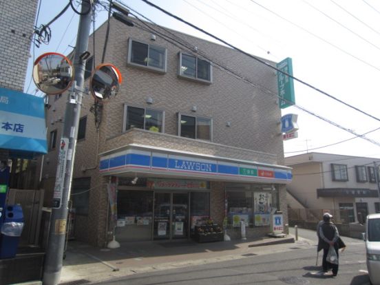 ローソン 津久井浜駅前店の画像