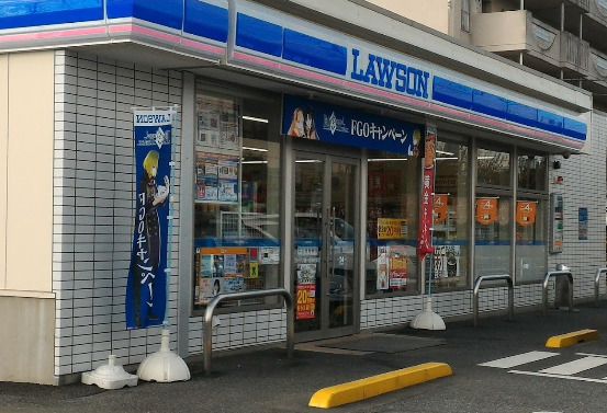 ローソン 鶴ヶ島脚折東店の画像