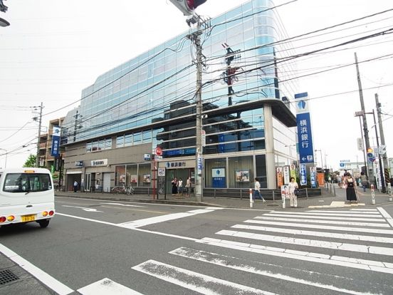 横浜銀行　古淵支店の画像