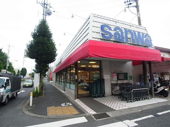 三和　境川店の画像