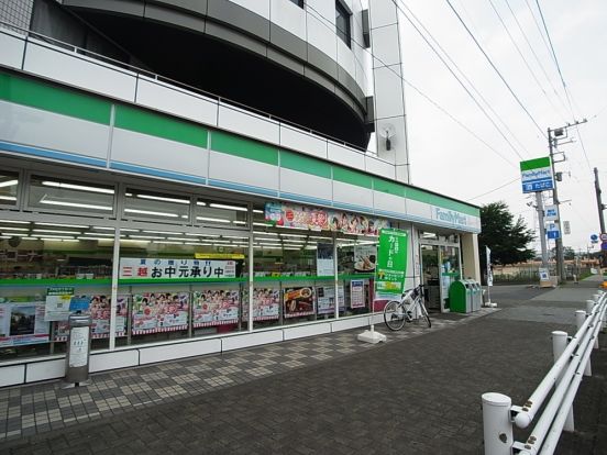 ファミリーマート　細谷古淵店の画像