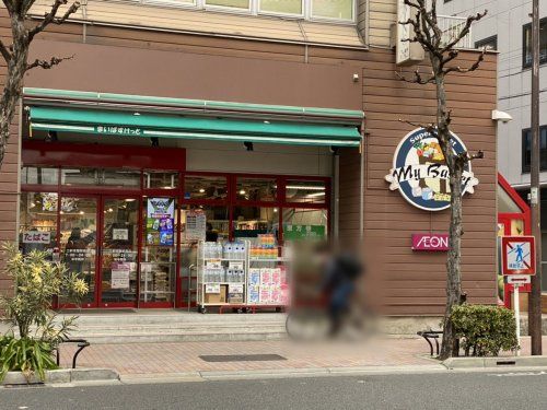 まいばすけっと三軒茶屋西店の画像