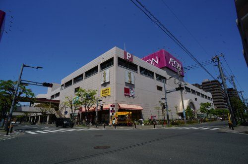 イオン 市川妙典店の画像