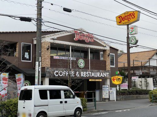 デニーズ世田谷公園店の画像