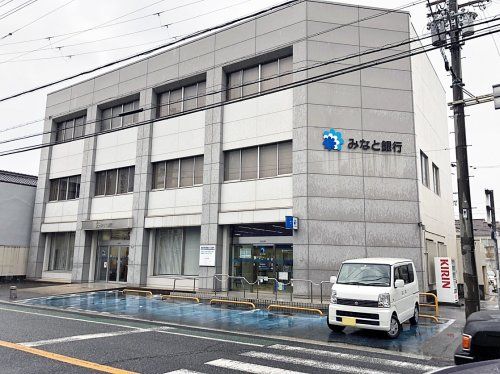 みなと銀行野里支店の画像