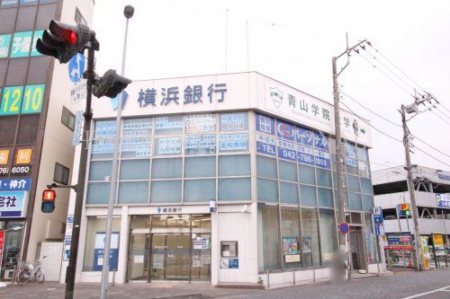 横浜銀行の画像
