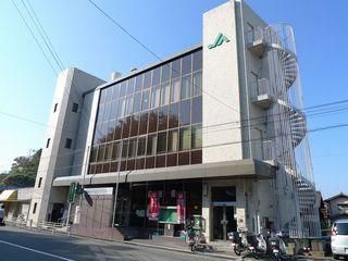 JA広島市口田支店の画像