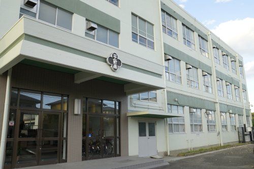 名古屋市立平針南小学校の画像