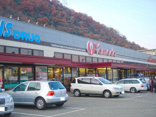 Yamada(ヤマダ) 青山店の画像