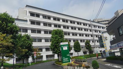 関東病院（ＮＴＴ東日本）の画像