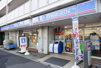 ローソン 大崎店の画像