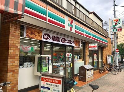 セブンイレブン 北区豊島6丁目東店の画像