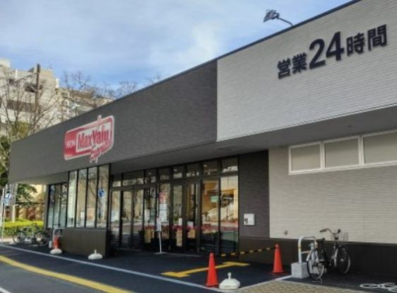 マックスバリュエクスプレス浜松常盤町店の画像