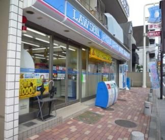 ローソン 成増北口通り店の画像