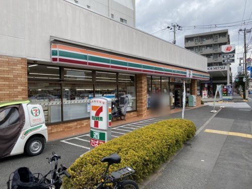 セブンイレブン目黒環七柿の木坂店の画像