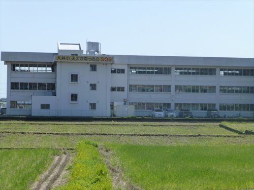 大井小学校の画像