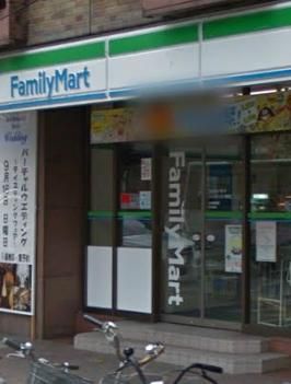 ファミリーマート　メトロポリタン盛岡店の画像