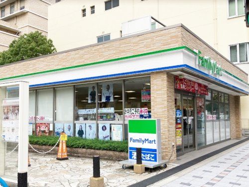 ファミリーマート 内本町西店の画像