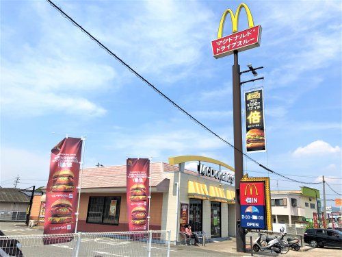 マクドナルド 法隆寺インター店の画像