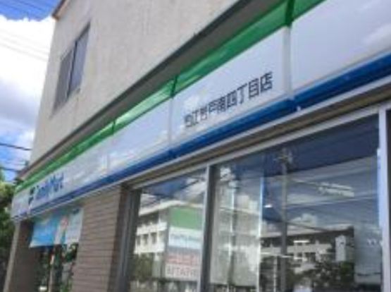 ファミリーマート 狛江岩戸南四丁目店の画像