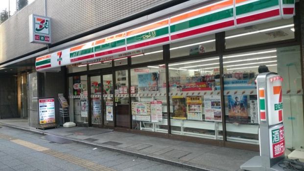 セブンイレブン 台東浅草橋3丁目店の画像