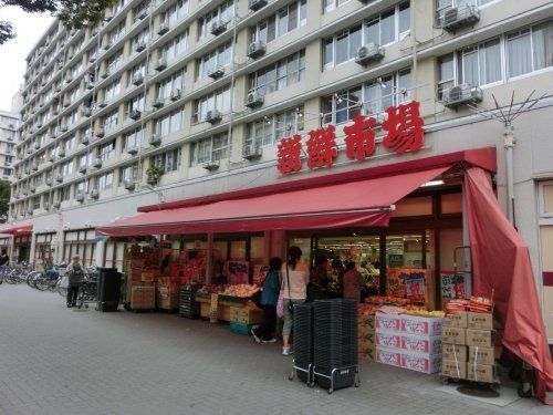 新鮮市場亀戸店の画像