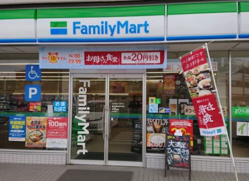 ファミリーマート 堺日置荘原寺店の画像