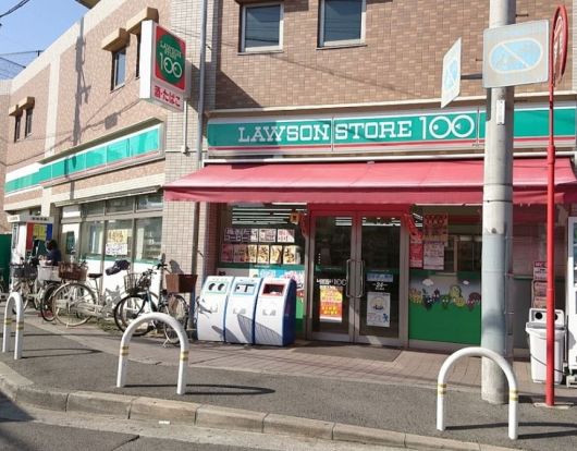ローソンストア100 LS萩原天神駅前店の画像