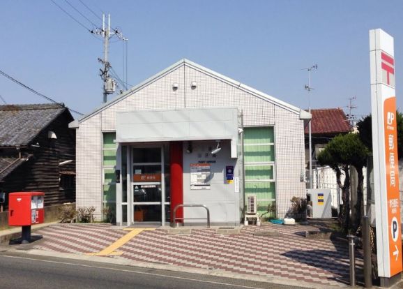 堺日置荘郵便局の画像