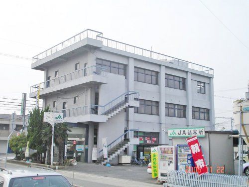 JA兵庫西大津支店の画像