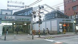 西鉄井尻駅の画像