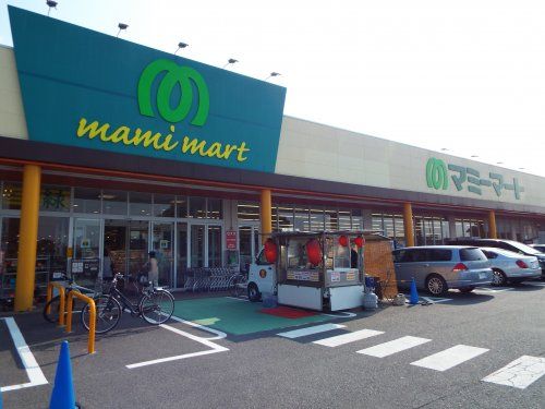 マミーマート 栗橋店の画像