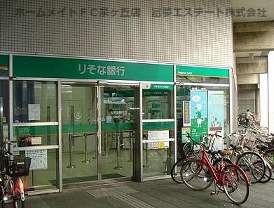 りそな銀行　泉大津支店の画像