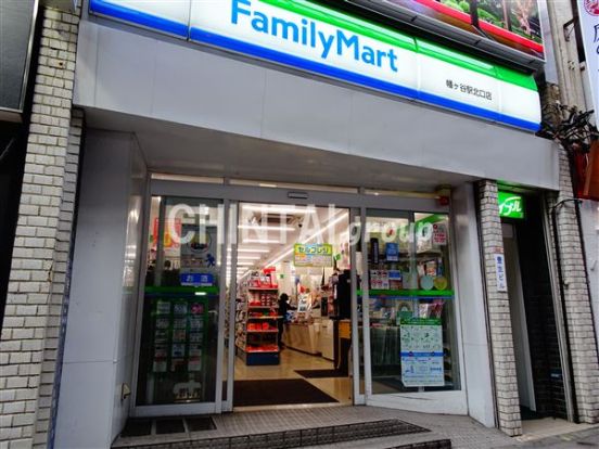 ファミリーマート 幡ヶ谷駅北口店の画像