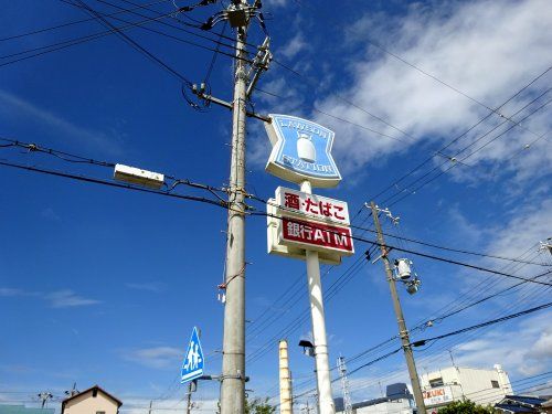 ローソン 西宮高松町店の画像