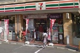 セブンイレブン 千葉穴川2丁目店の画像