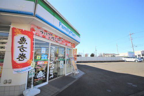 ファミリーマート 立川若葉町店の画像