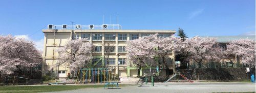 あきる野市立屋城小学校の画像
