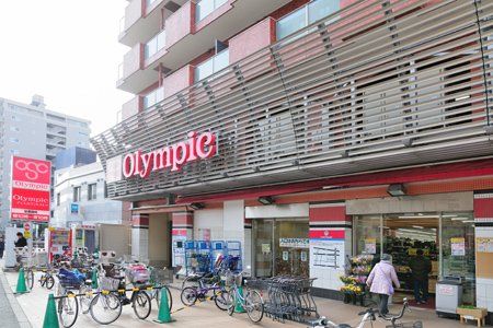 Olympic早稲田店の画像