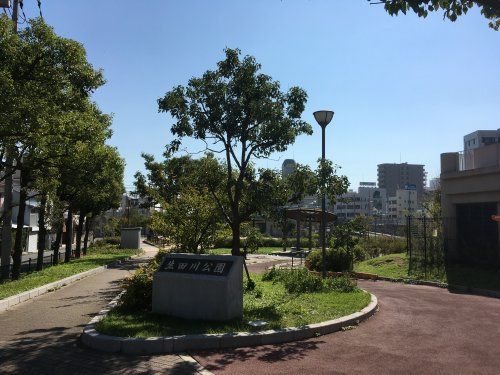 生田川公園の画像